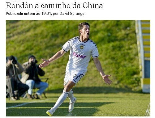 关于葡萄牙体育今晨豪取连胜；志在中超名次提升；更衣室稳定；数据趋势出现新变化的信息