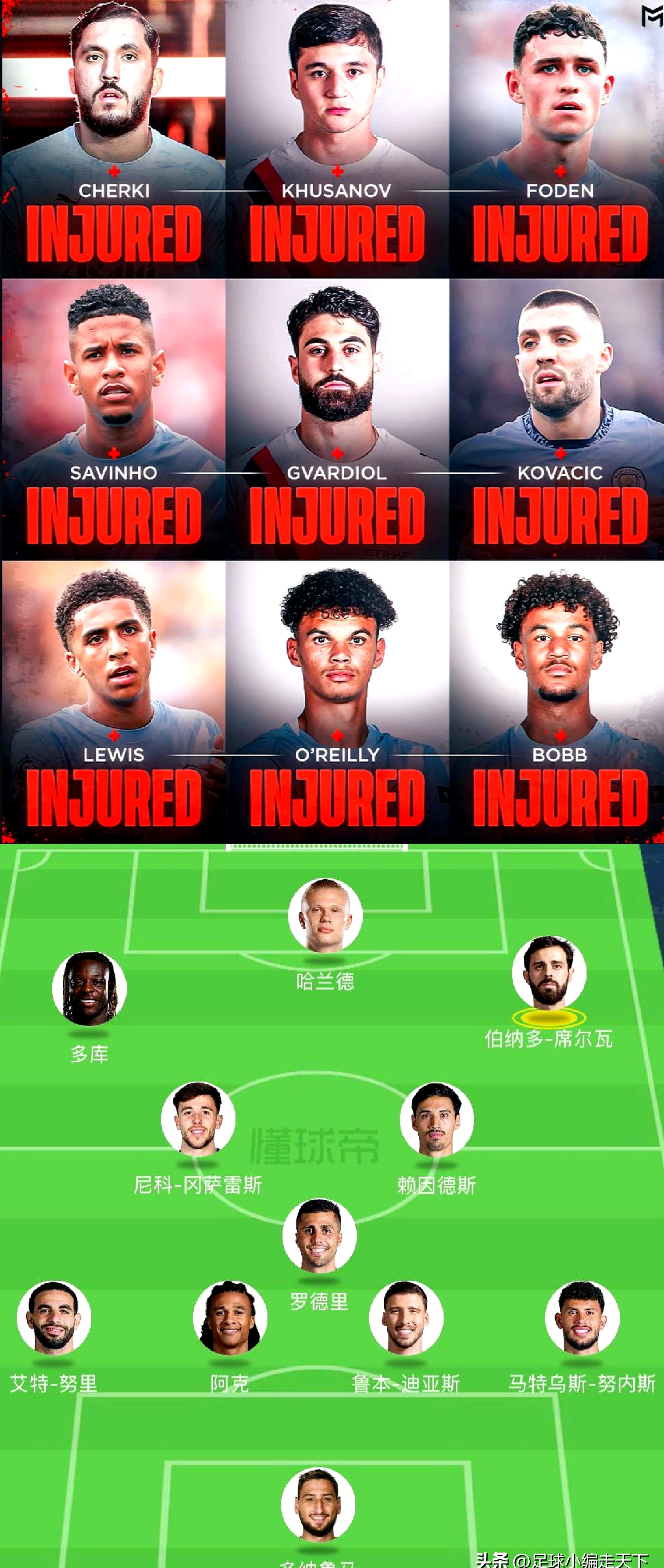 关于转会期费城76人再遭质疑：意大利杯节点到来，悬念犹存，数据趋势出现新变化的信息-九游体育怎么买球